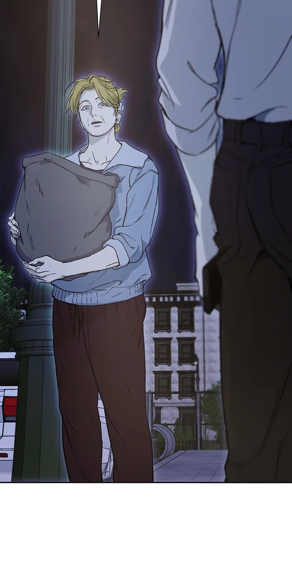 Nerd Project, Chapter 28 image 54